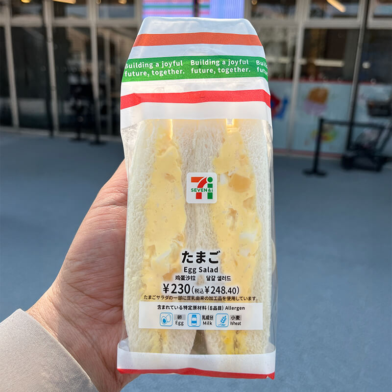 SprouTx商品をご使用頂いた「たまごサンド」