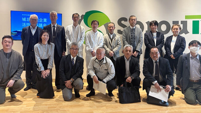 城北地域企業活性化協議会の集合写真@SprouTx本社