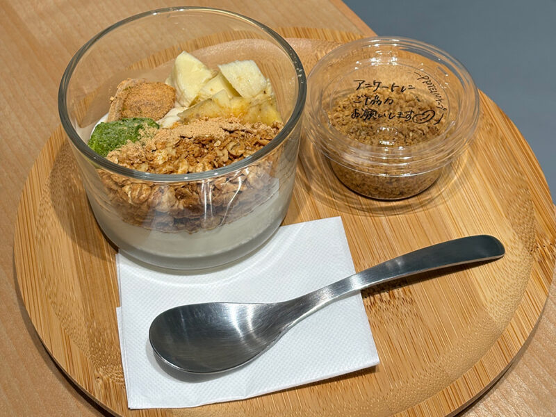 SprouTxのザクザクPROTEINチップ