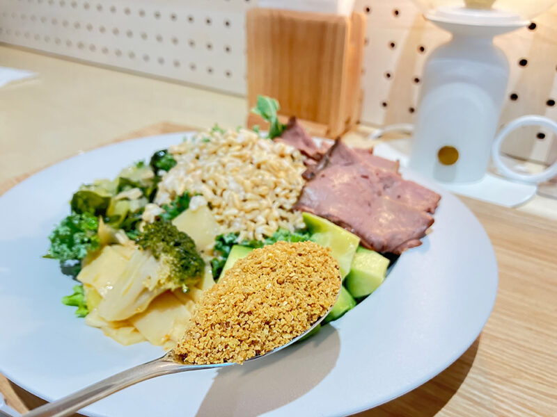 SprouTxのザクザクPROTEINチップが今なら無料トッピング