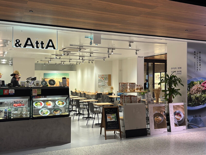 &AttAワンビル天神店
