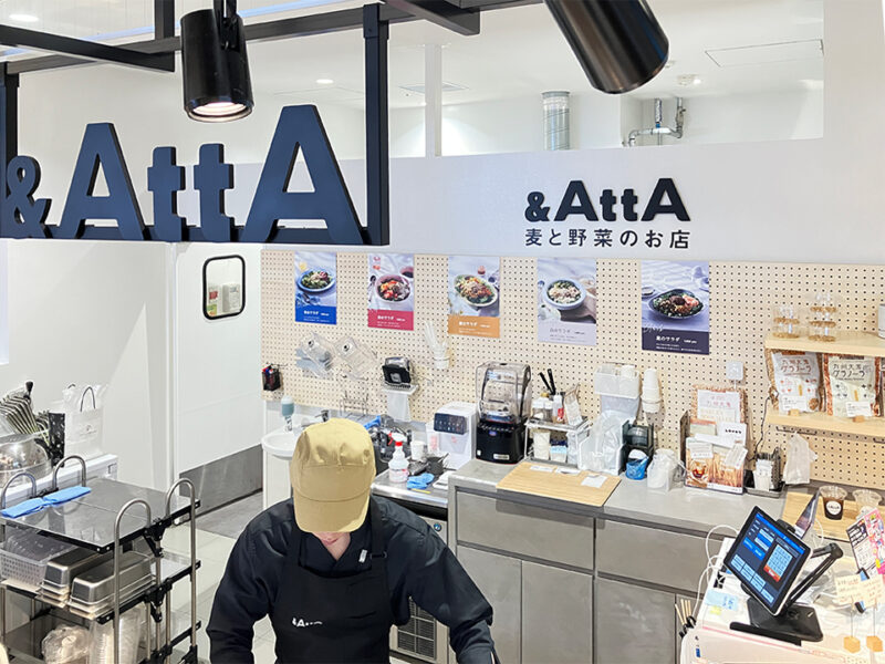&AttAアミュプラザくまもと店